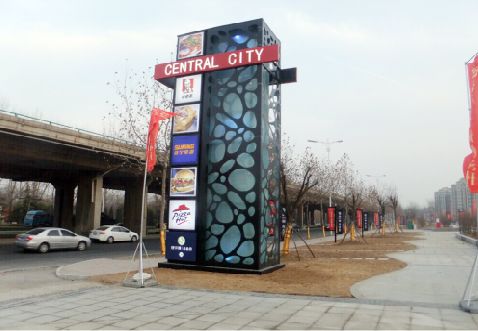 福州市广告牌的户外选择特征。