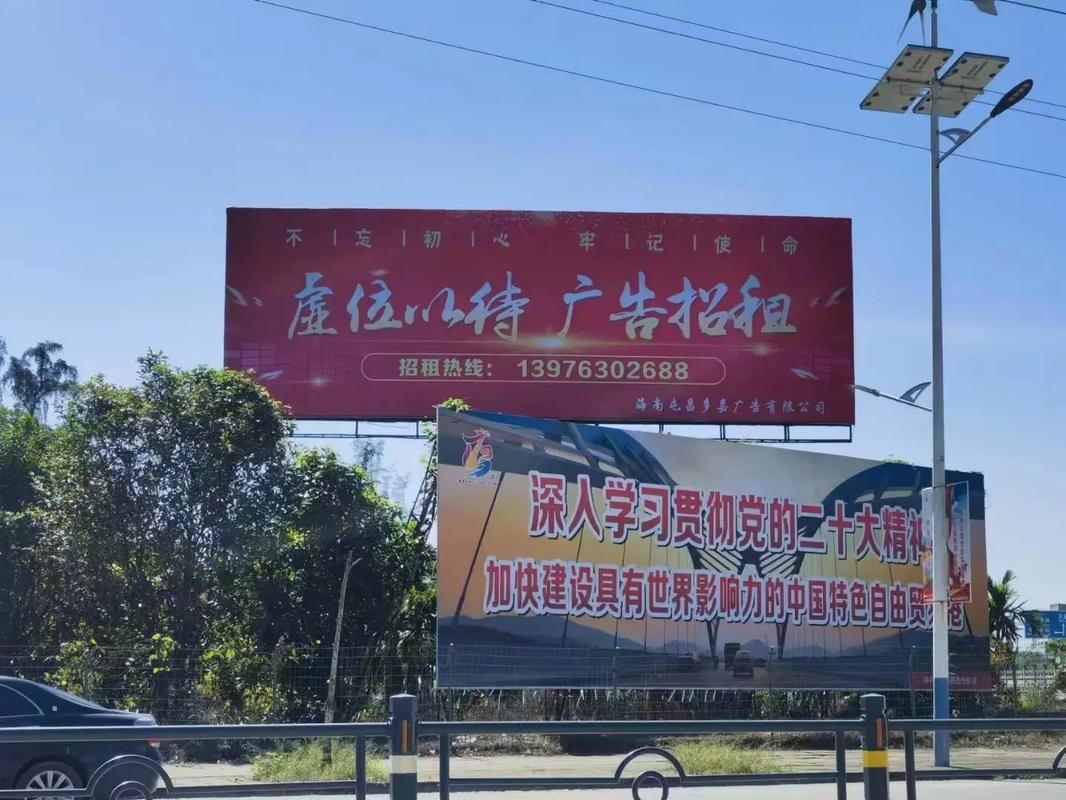 福州市户外大牌广告如何能帮助客户实现精准投放、效果翻倍？