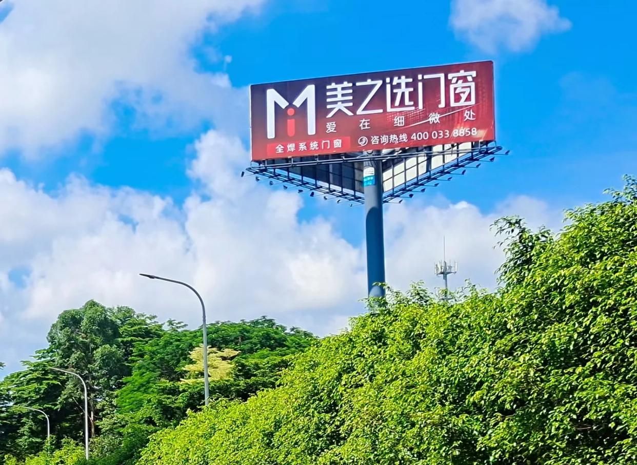 福州市高速高炮广告独特的传媒优势性