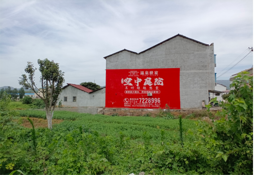 福州市做墙体广告的意义