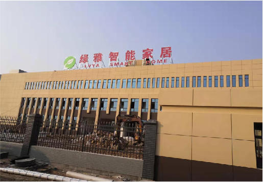 福州市如何选择大楼发光字？