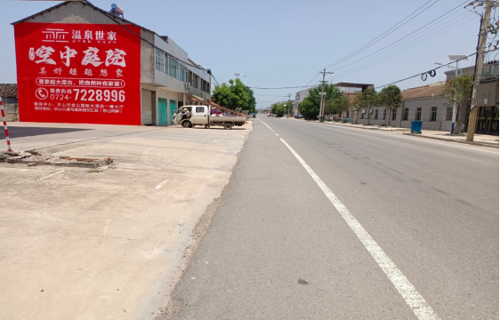 福州市墙体广告能用的好材料有哪些？