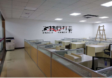 福州市企业文化墙可以分为哪几个板块？