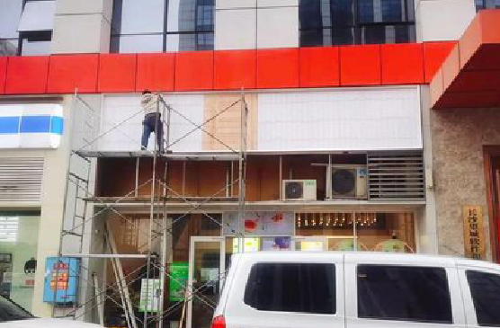 福州市门头招牌制作怎么量尺寸？