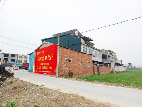 福州市制作墙体广告思路。