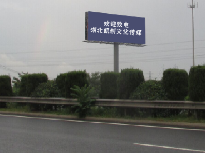 福州市高速广告投放效果怎么样？