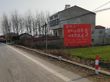 福州市墙体广告为什么要重复投放？