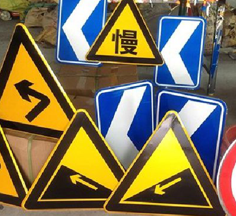 福州市标识标牌中颜色的确定是很重要的。