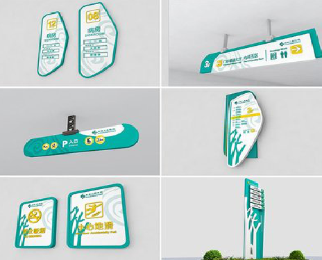 福州市广告标牌选材的问题。