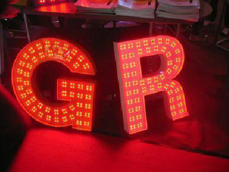 福州市LED发光字有哪些优势？