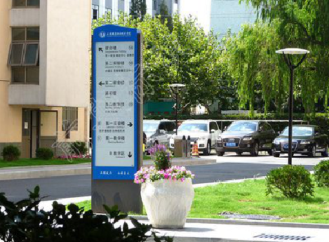 福州市传统的学校标识系统有什么问题？