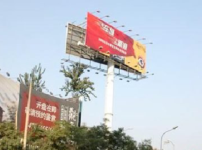 福州市户外广告怎么做才能让人一眼记住？