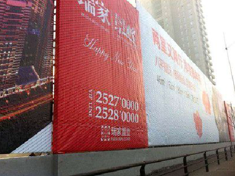福州市如何长久保持户外喷画的质量？